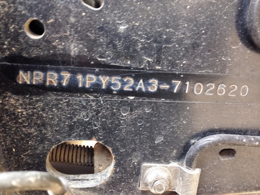 ISUZU NPR 130 แรงเทอร์โบ ปี 2547