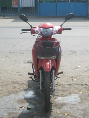 ขาย honda wave 125 ปี 2547 ขาย honda wave 125 ปี 2547