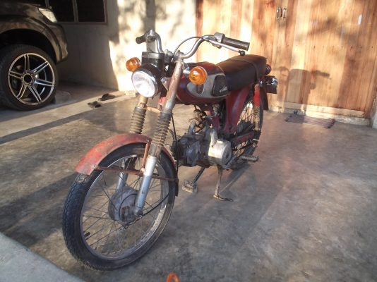 ขาย SS50 Super Sport สภาพแห้งๆสวยๆ อ.อรัญ จ.สระแก้ว