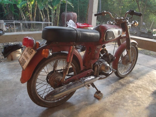 ขาย SS50 Super Sport สภาพแห้งๆสวยๆ อ.อรัญ จ.สระแก้ว