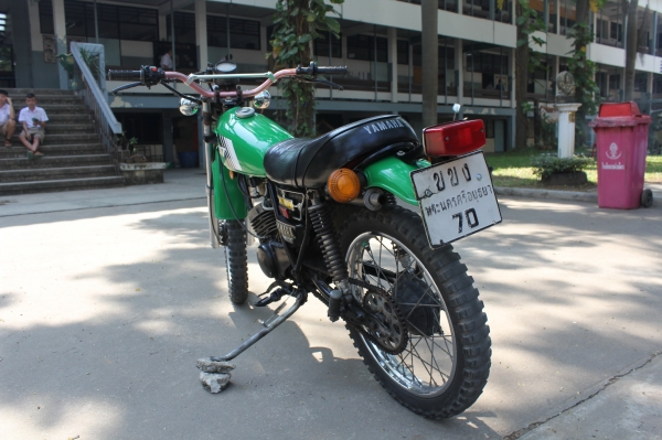 DT100 ทบ.เต็ม พร้อมชุดโอน สุพรรณบุรี