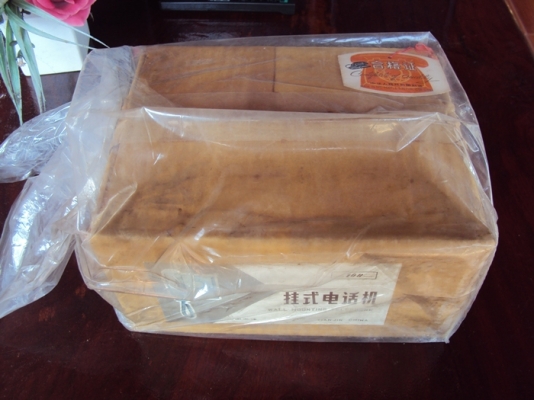 ขายโทรศัพท์รุ่นเก่ามากๆแบบหมุน...ใหม่เก่าเก็บ ขายโทรศัพท์รุ่นเก่ามากๆแบบหมุน...ใหม่เก่าเก็บ