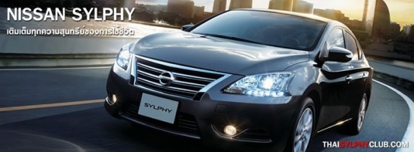 จ่ายเพียง29900บาทออกชิลฟี่ไปได้เลยตรับ