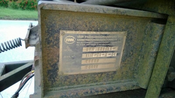 ขายหาง สามมิต 2 เพลา ปี 51  สนใจติดต่อ  081 - 6079515