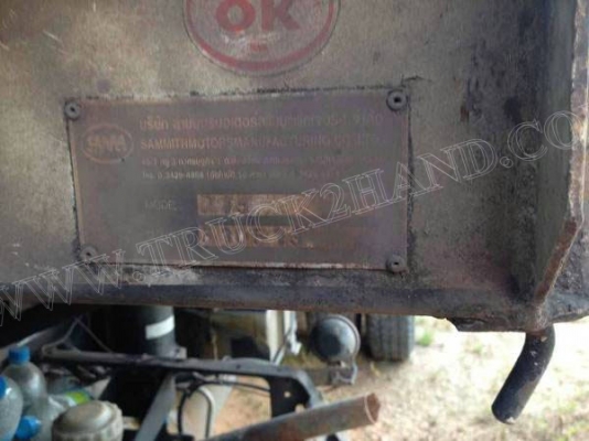 รถบรรทุก ISUZU พ่วง แม่-ลูก รถบรรทุก ISUZU พ่วง แม่-ลูก