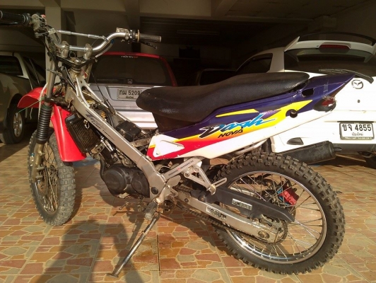 DASH วิบาก เครื่องดี มีเล่ม/โอน พร้อมลุย 5,900บาท.(ดูคลิ๊ป)