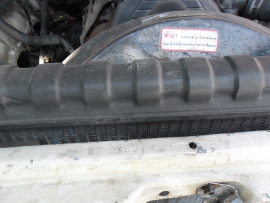 ไมตี้ช่วงยาว  ขาย 25,000.-