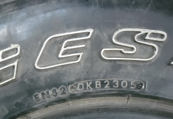 ยาง 31 ขอบ 15  เป็นอะไหล่ 500.-