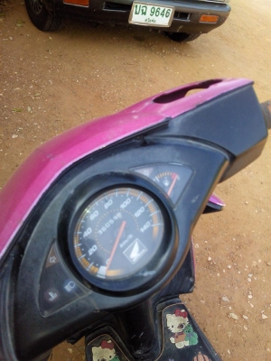 คลิ๊กปี49 คลิ๊กปี49