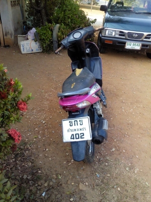 คลิ๊กปี49 คลิ๊กปี49