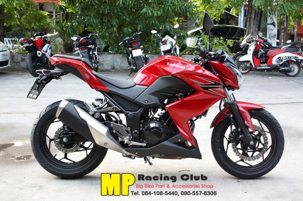 กันล้มข้าง Z250