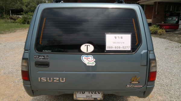 ขายรถกระบะอีซูซุ 4 ประตู ขายรถกระบะอีซูซุ 4 ประตู