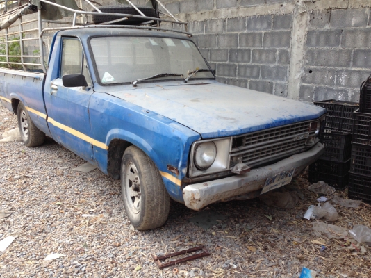 ford คูเรีย