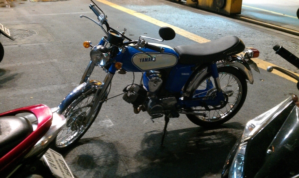 Yamaha yl2 มีทะเบียน โอนลอย