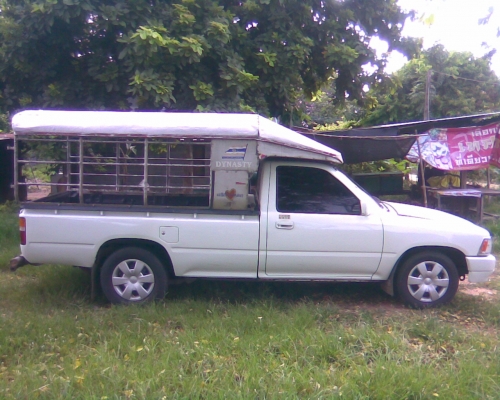 ขายแล้ว ขอบคุณครับ