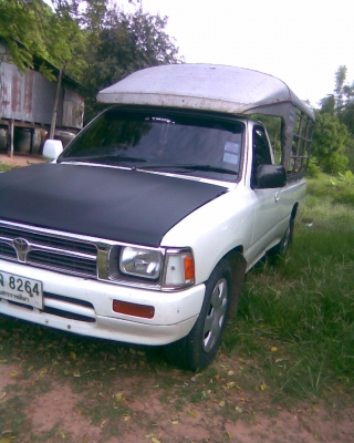 ขายแล้ว ขอบคุณครับ