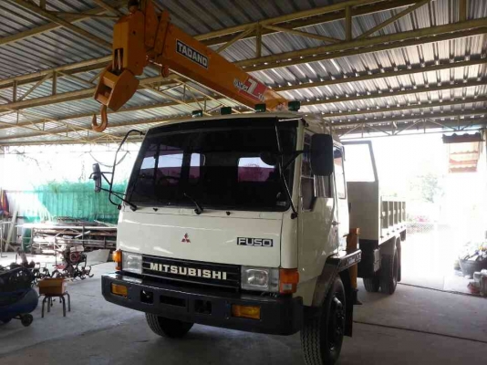 Mitsubishi Fk