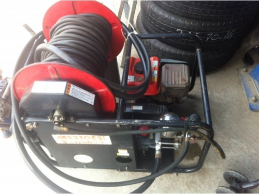 เครื่องชีดยา Mitsubishi VRS import auto part