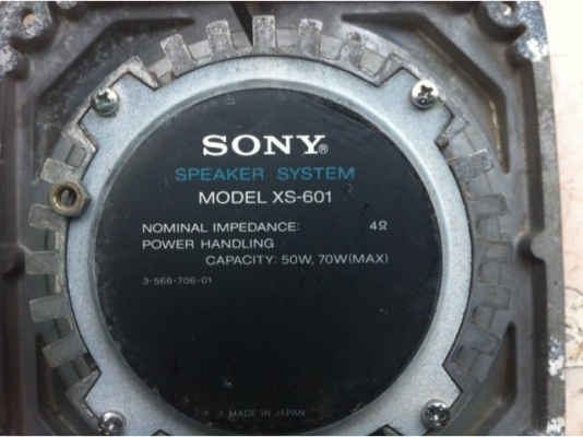 ลำโพง Sony VRS import auto part