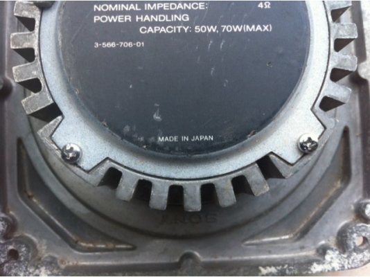 ลำโพง Sony VRS import auto part