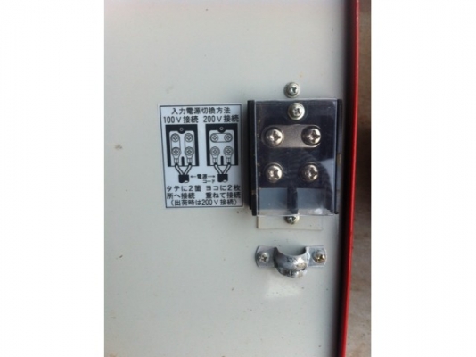 ตู้เชื่อม Makita VRS import auto part ตู้เชื่อม Makita VRS import auto part