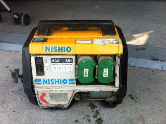 เครื่องปั่นไฟ VRS import auto part