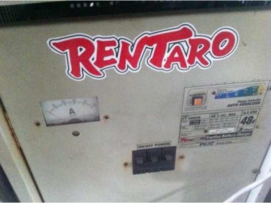 เครื่องชาตแบตโฟคลิต VRS import auto part