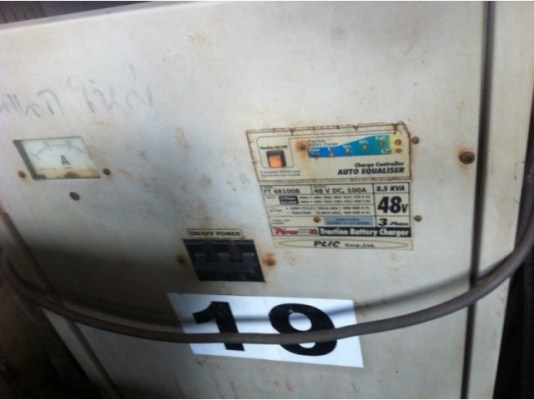 เครื่องชาตแบตโฟคลิต VRS import auto part