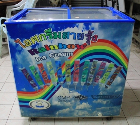 ตู้แช่แข็ง มือสอง สภาพดีมาก ขายถูก 4000 บาท