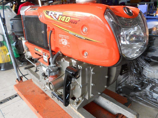 ขายด่วน เครื่องยนต์ดีเซลคูโบต้า RT 140DIP รุ่น SUPER VALVE