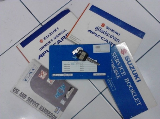 Suzuki Carry มือเดียว CNG พร้อมหลังคาตัวถังบางสวย ไม่มีชน หน้า-หลัง สวย คัสซีสวย Suzuki Carry มือเดียว CNG พร้อมหลังคาตัวถังบางสวย ไม่มีชน หน้า-หลัง สวย คัสซีสวย