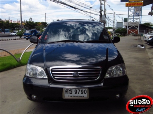 KIA CARNIVAL 2.4 GS สีดำ ปี 2005 วิ่งน้อย