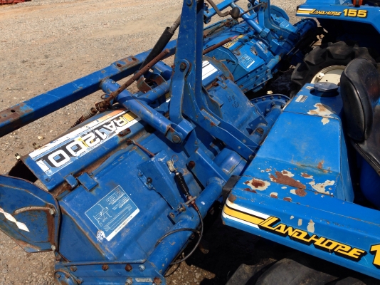 ขายอีเซกิ ขายอีเซกิ