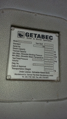 ขายบอยเลอร์ 3 ตันใช้ก๊าซ LPG