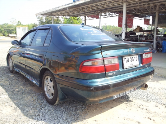 ขายตูดโด่ง ถูกๆๆ..เอาไปใช้งาน ครับ