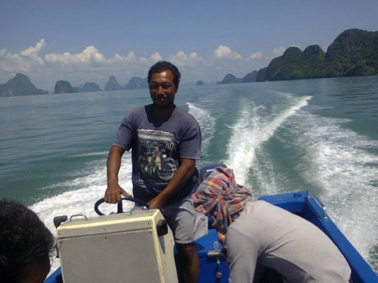 เรือไฟเบอร์ 17 ฟุต เรือไฟเบอร์ 17 ฟุต