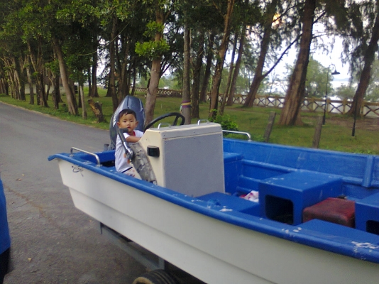 เรือไฟเบอร์ 17 ฟุต