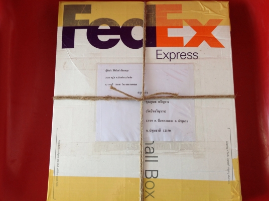 ขายประแจขันท่อ 18"