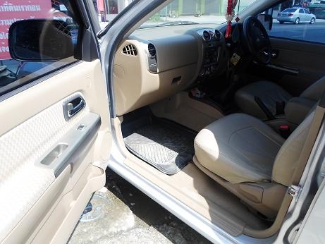 ขายรถแต่งราคาพร้อมโอน ขายรถแต่งราคาพร้อมโอน