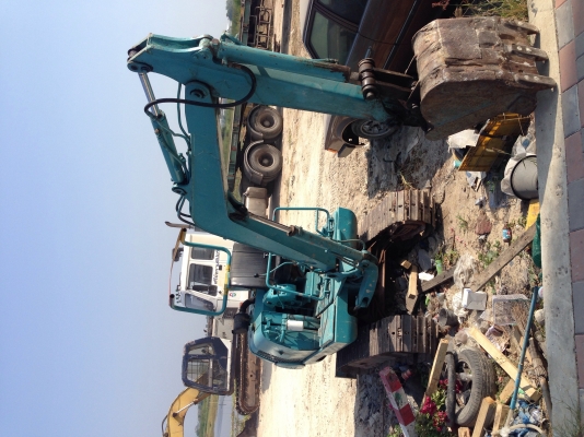 ขาย ถูก ถูก