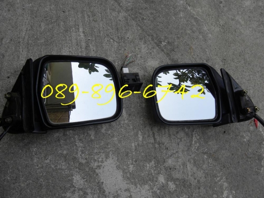 ขายกระจกมองข้างไฟฟ้า ไมตี้เอ็กซ์