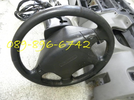 ขายชุดดคอนโซนหน้า ISUZU ดรากอนอาย ขายชุดดคอนโซนหน้า ISUZU ดรากอนอาย