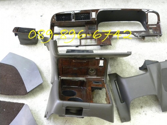 ขายชุดลายไม้ รถตู้โตโยต้า หัวจรวด พร้อมชุดย้อย