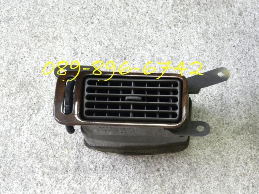 ขายชุดลายไม้ รถตู้โตโยต้า หัวจรวด พร้อมชุดย้อย