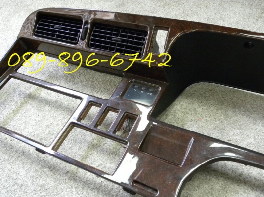 ขายชุดลายไม้ รถตู้โตโยต้า หัวจรวด พร้อมชุดย้อย