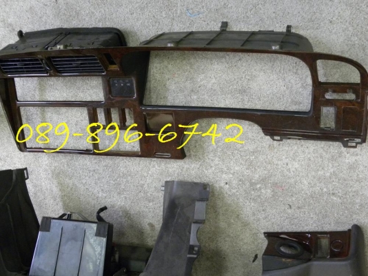 ขายชุดลายไม้ รถตู้โตโยต้า หัวจรวด พร้อมชุดย้อย