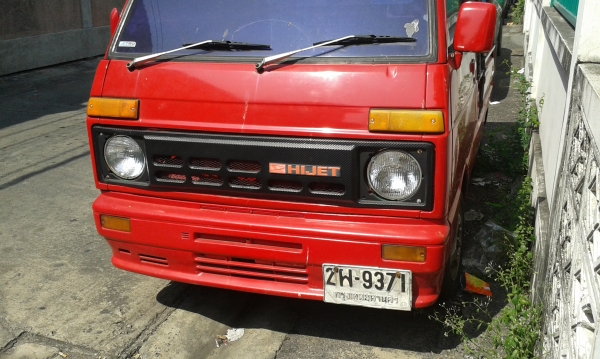 ด่วน...กะป๊อไดฮัทสุ s70 ป้ายดำแท้ ภาษี57 เล่มแม้ชุดโอนครบ สวยมากทำสีใหม่ลอกถึงเหล็ก เครื่องใหม่สดๆ คุ้มทุกบาทชัวร์