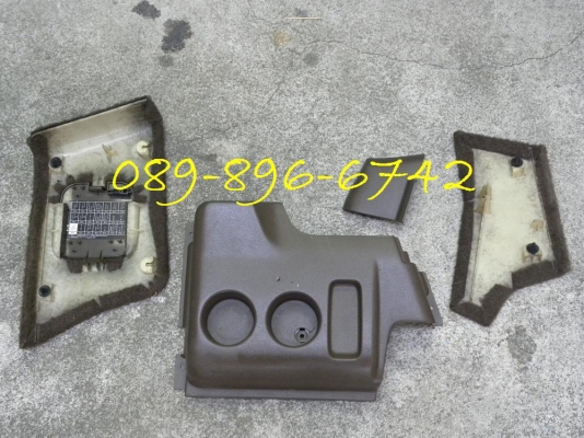 ขายชุดย้อย รถตู้นิสสัน E24 จอโค้ง ขายชุดย้อย รถตู้นิสสัน E24 จอโค้ง