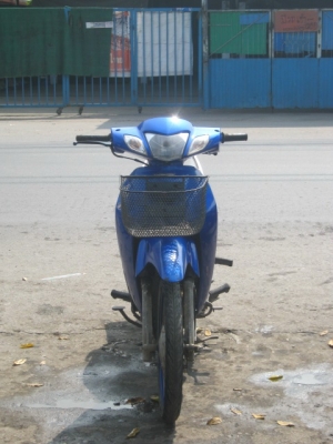 ขาย honda wave 125 R ปี 2547