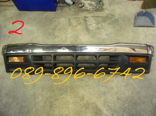 ขายกันชนหน้า หลัง  ISUZU MU